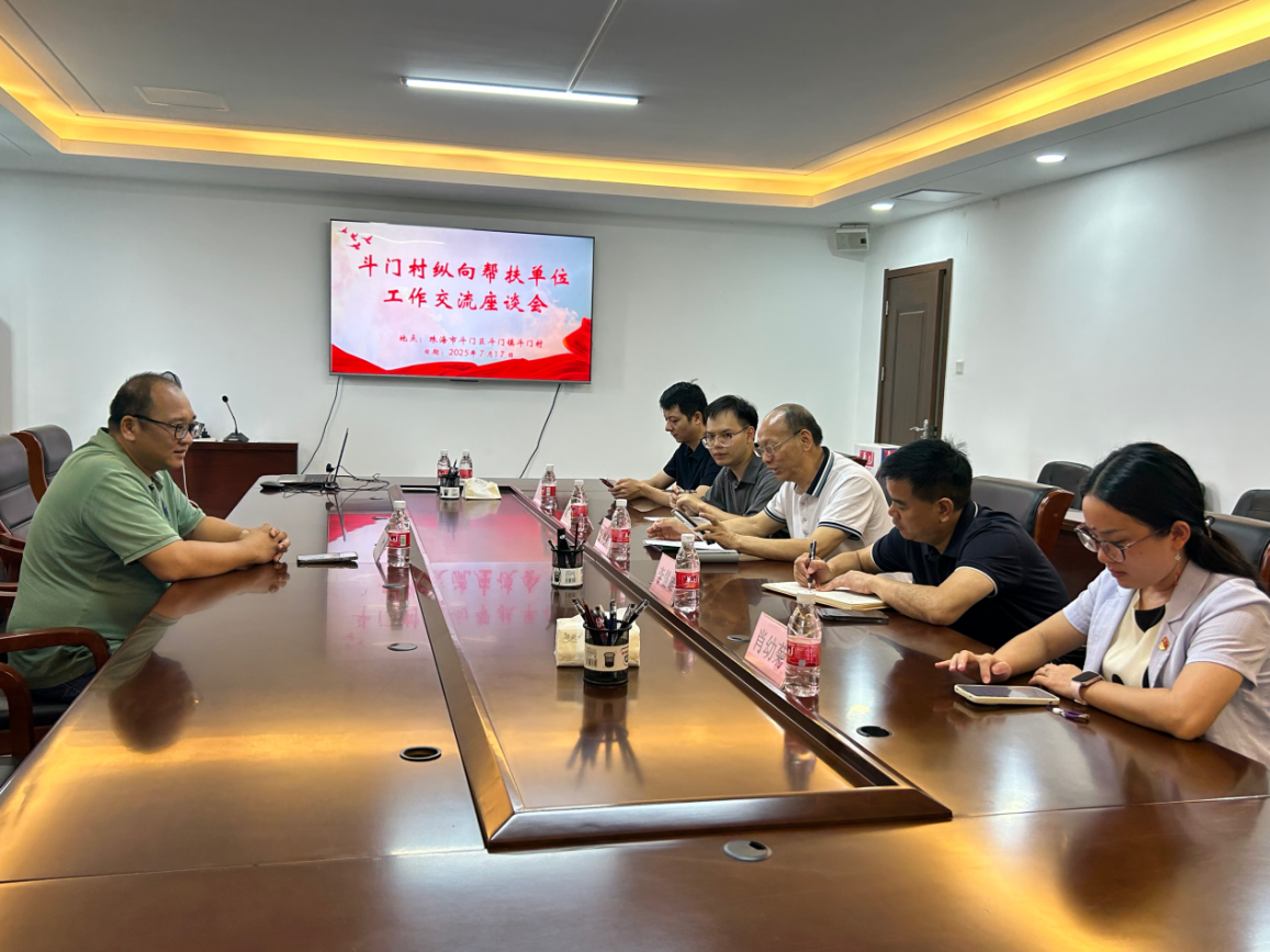 党建动态|市律协党建委参与组团纵向帮扶专题调研，共探红色教育